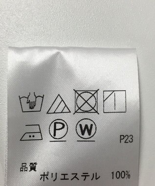 ONWARD Reuse Park 【uncrave】ワンピース秋冬 ベージュ