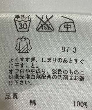 ONWARD Reuse Park 【23区】ブラウス春夏 ブラック