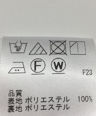 ONWARD Reuse Park 【J.PRESS】スカート春夏 ベージュ