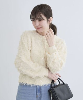 Green Parks フリンジニットカーディガン Off White