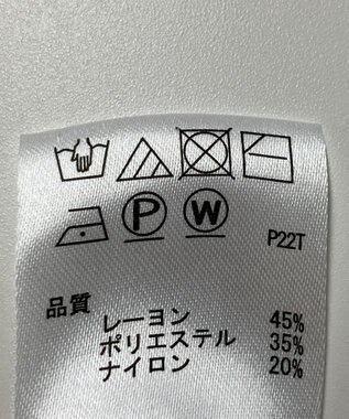 ONWARD Reuse Park 【any SiS】ニット秋冬 オフホワイト