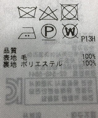 ONWARD Reuse Park 【組曲】スカート秋冬 オフホワイト