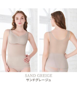 BRADELIS New York 【Yukine inc. 】ゆきねえモアソフト快適フルカップブラキャミ23 接触冷感 速乾 蒸れにくい サンドグレージュ