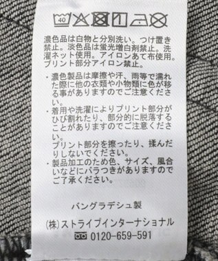 AMERICAN HOLIC テーパードデニム Black