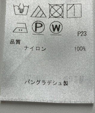 ONWARD Reuse Park 【23区】コート春夏 イエロー