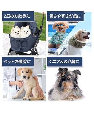 PET PARADISE smooca ネオ ペットカート 《モカ》 モカ