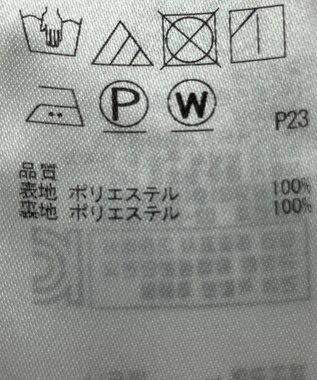 ONWARD Reuse Park 【23区】スカート春夏 ネイビー