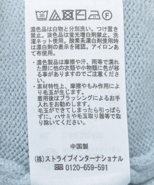 earth music&ecology 配色フリルカラーニットプルオーバー Blue