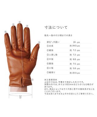 ORuKuBET  Italian Sheep - Multi Color(MEN)【日本製】 グレージュ2