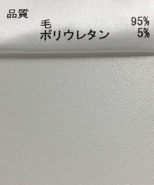 ONWARD Reuse Park 【JOSEPH】パンツ春夏 ブルー