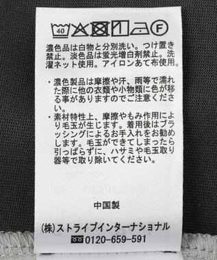 Green Parks バックタックドッキングプルオーバー Gray