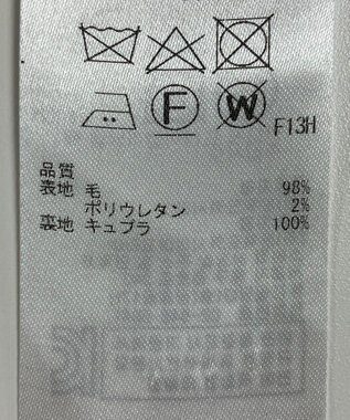 ONWARD Reuse Park 【ICB】ジャケット春夏 ブラック