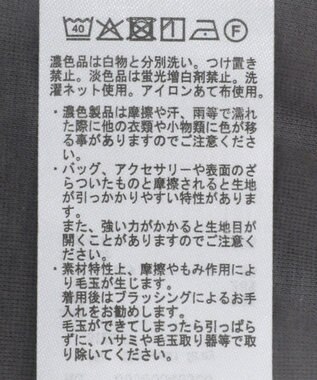 Green Parks サイドラインセンターシム入りスウェットパンツ Charcoal Gray