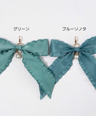 WEGO 【痛バ＆推し活グッズ】きらめきDIYパールチャームセットS グリーン