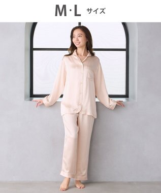  パジャマ シルク100% 長袖 長ズボン ここちよく眠れる 吸放湿性 レディース YDX542 睡眠科学／ワコール