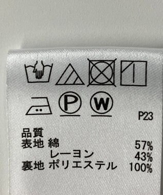 ONWARD Reuse Park 【any SiS】スカート春夏 ベージュ