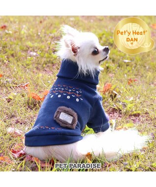 PET PARADISE ペットパラダイス ペティヒートDAN  ハイネックTシャツ 《ノルディック柄》 小型犬