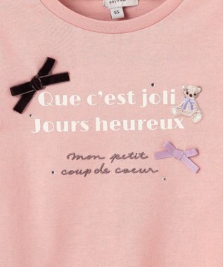 ANY KIDS チェック袖 ドッキング プルオーバー ピンク