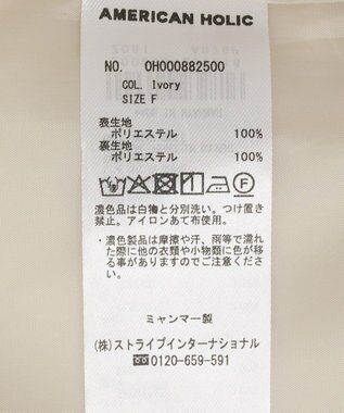 AMERICAN HOLIC BIGサイズテーラージャケット Ivory