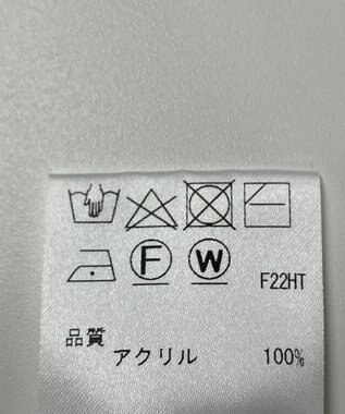 ONWARD Reuse Park 【Feroux】ニット秋冬 オフホワイト