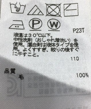 ONWARD Reuse Park 【23区】ニット秋冬 レッド