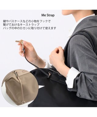 ACE BAGS & LUGGAGE W&.Day/Night ルノ ナイロントート A4サイズ 15582 ダブルアンドデイナイト グレージュ