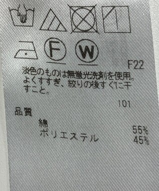 ONWARD Reuse Park 【組曲】スカート秋冬 グリーン