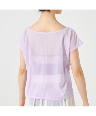 Chacott チュールトップ ライラック