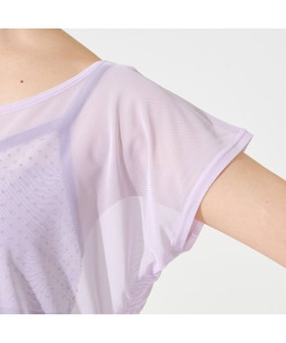 Chacott チュールトップ ライラック