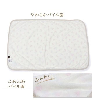 PET PARADISE ペットパラダイス クールブランケット 単品 (90×60cm)  《 苺柄 / ネイティブ柄 》 苺柄