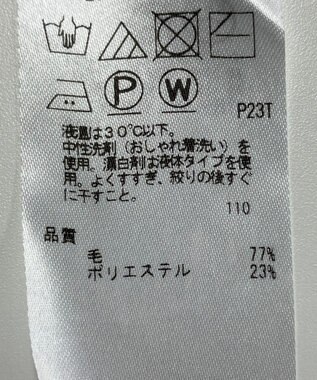 ONWARD Reuse Park 【ICB】ニット秋冬 グリーン