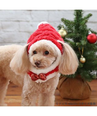 PET PARADISE ペットパラダイス クリスマス サンタ帽子 《ふわふわチェック柄 》 小型犬 サンタ