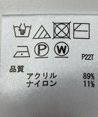 ONWARD Reuse Park 【any SiS】ニット春夏 オレンジ