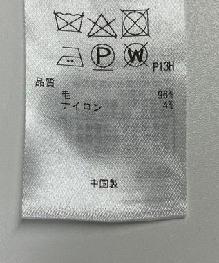 ONWARD Reuse Park 【23区】ワンピース秋冬 グレー