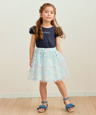 レインボー チュール スカート / ANY KIDS | ファッション通販 【公式