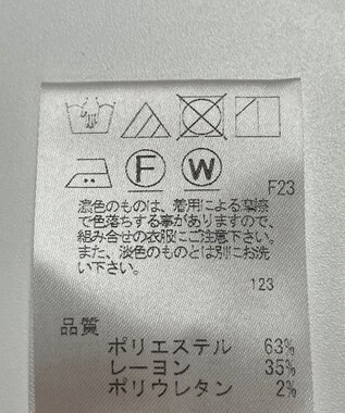 ONWARD Reuse Park 【J.PRESS】パンツ春夏 ネイビー