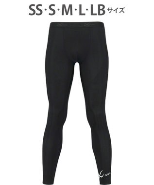 CW-X 【MEN】 CW-X スポーツタイツ 股関節・腰サポート 下半身の軸がブレにくい 球技 陸上 ロング 足首丈 3Lサイズまで対応 大きいサイズ メンズ HOO509 /ワコール