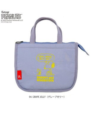 ROOTOTE 8426【スヌーピー】IP.サーモキーパー.デリ.ピーナッツ-0E 04：グレープゼリー