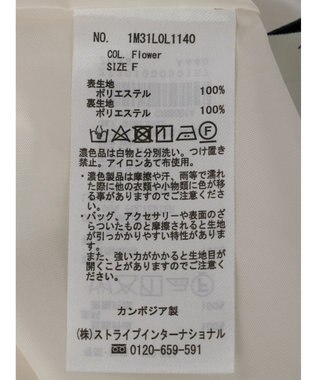 earth music&ecology エアリーエスカルゴスカート Flower