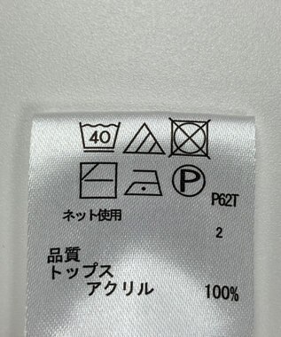 ONWARD Reuse Park 【any FAM】ニット秋冬 ホワイト