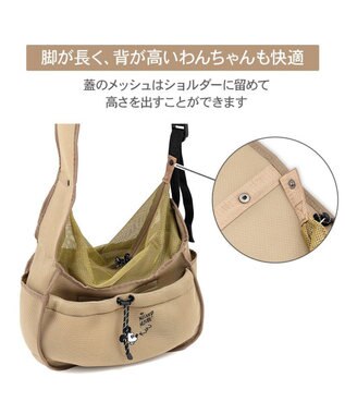 PET PARADISE ディズニー ミッキーマウス メッシュ スリング キャリーバッグ Ｍ 小型犬 モカ