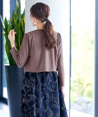 Tiaclasse 【洗える】前開きポンチボレロ モカ