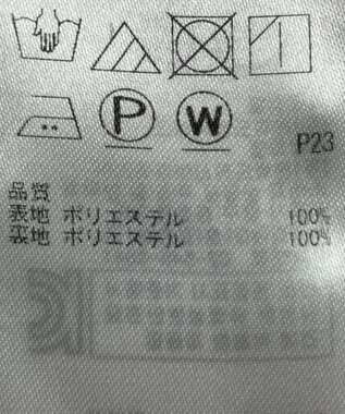 ONWARD Reuse Park 【組曲】スカート春夏 グレー