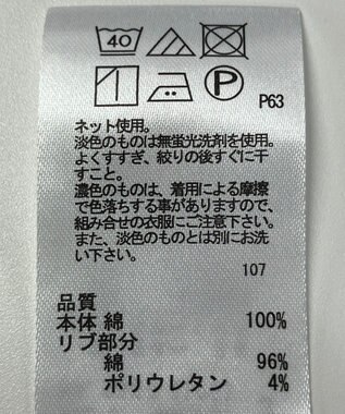 ONWARD Reuse Park 【any FAM】カットソー秋冬 ブラック