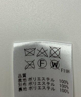 ONWARD Reuse Park 【UNFILO】コート秋冬 ベージュ