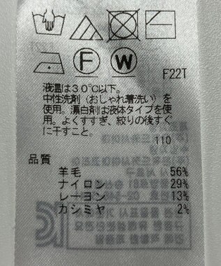 ONWARD Reuse Park 【組曲】ニット秋冬 オレンジ