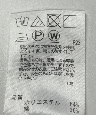 ONWARD Reuse Park 【J.PRESS】カットソー秋冬 ネイビー