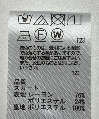 ONWARD Reuse Park 【any SiS】スカート秋冬 グレー