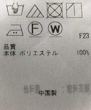 ONWARD Reuse Park 【23区】ワンピース秋冬 ブラック