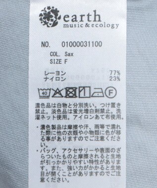 earth music&ecology Ｗポケットショートシャツ Sax